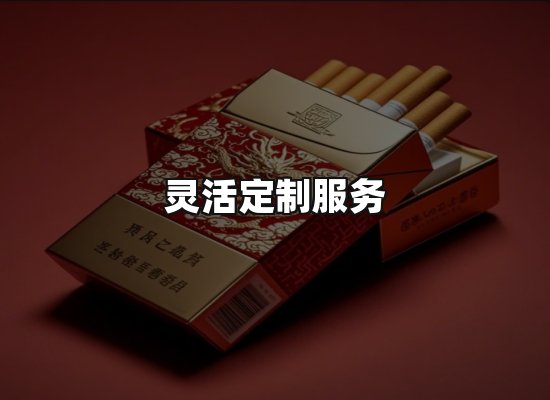 专业优势